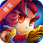 就是要三国
