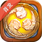 大佬莫删预约测试用