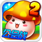 冒险王2手游