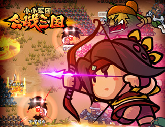 1000vs1000三国战斗视频公开！我的天！