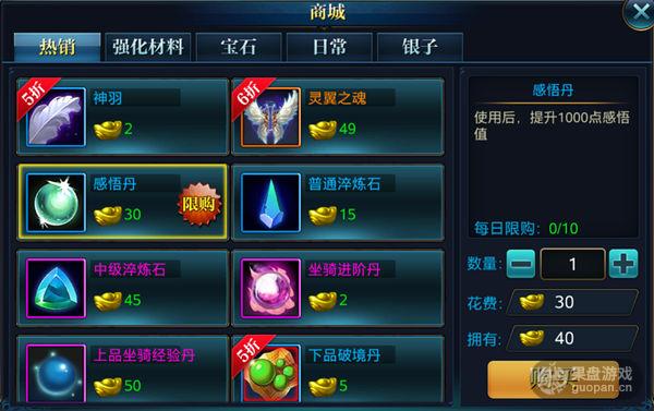 图6.jpg