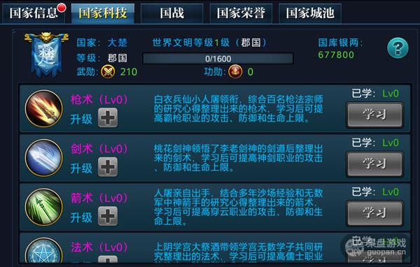 图13.jpg