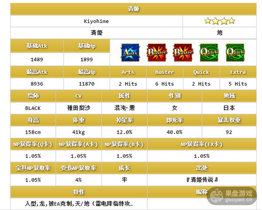 QQ图片20161025133638.png