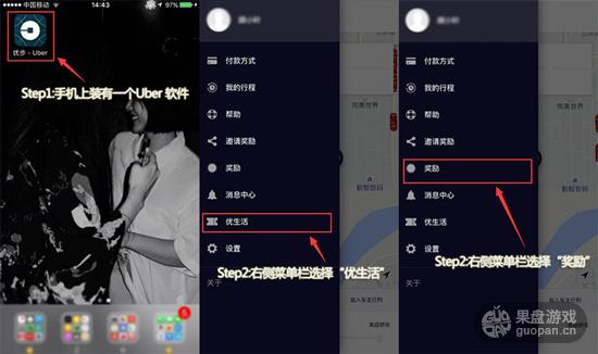 图2.jpg
