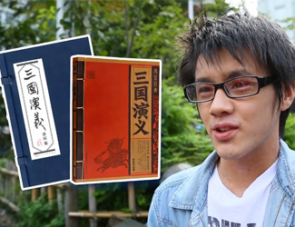 日本人都知道这个三国游戏了？表情辣眼睛！