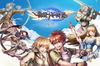 《仙境传说RO：复兴》 玩法大曝光