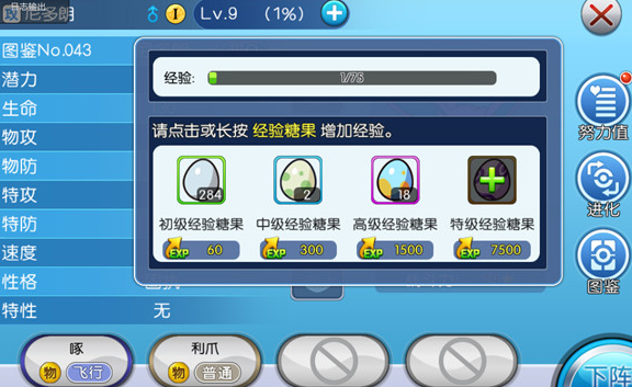 1478686722962226.png blob.png