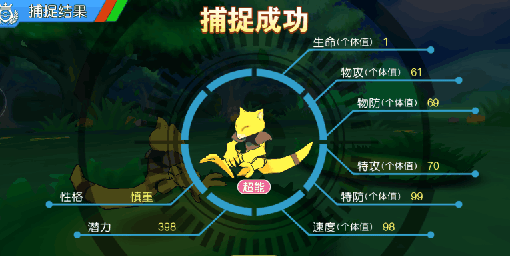 1478745434428606.png blob.png