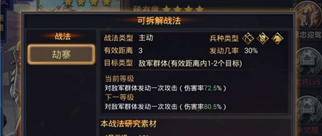 1479091395352029.png blob.png