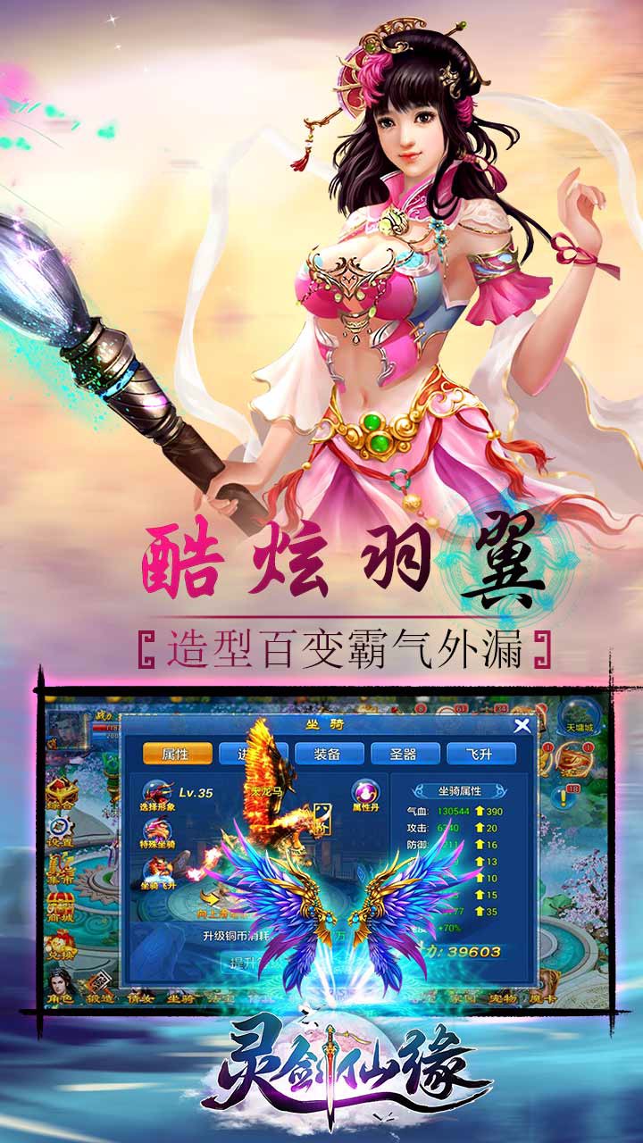 齣Ե