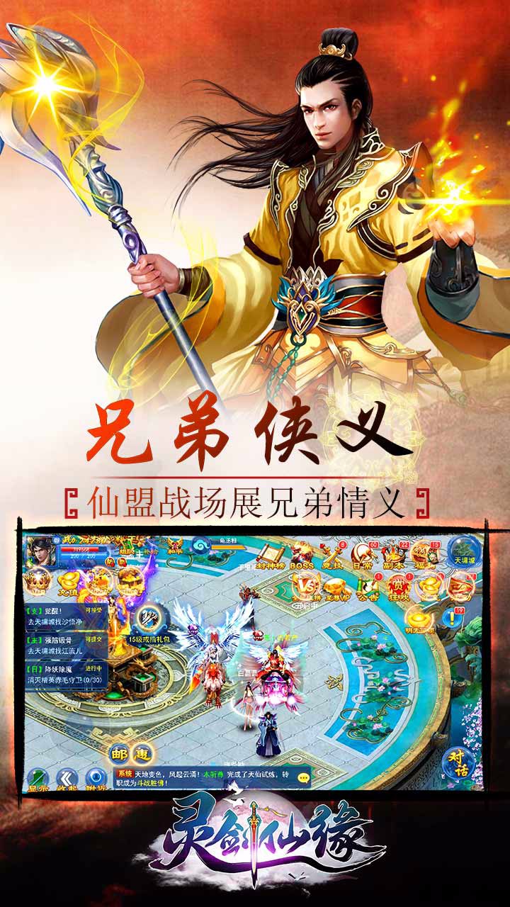 齣Ե