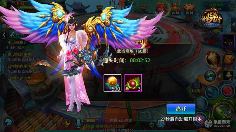 图3.jpg