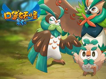 《口袋妖怪复刻》七代御三家加入 新版即将来袭