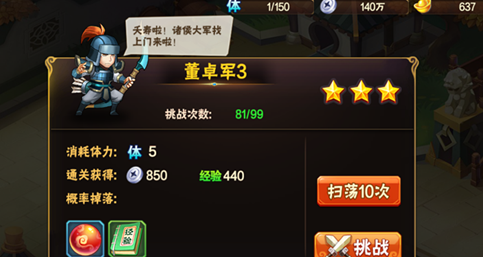 1479377882511787.png blob.png