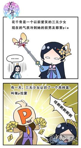 图2.jpg