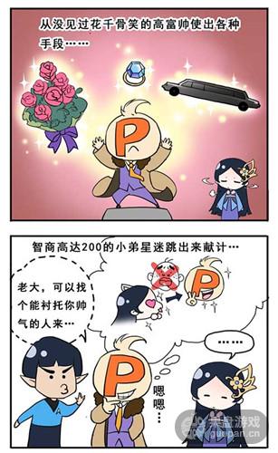 图3.jpg