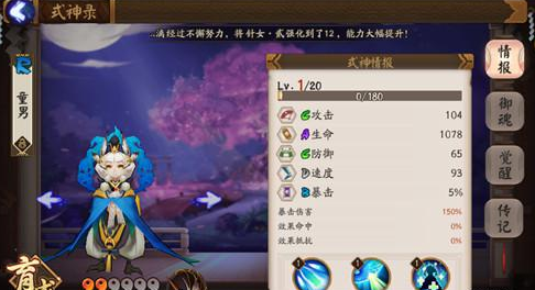 1479882122151780.png blob.png