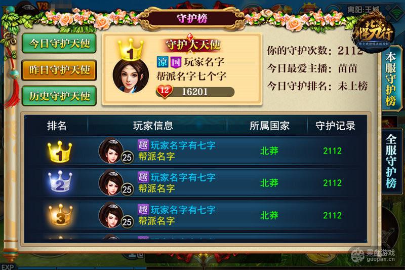 图5.jpg