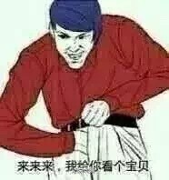 果盘游戏平台微信公众号活动中奖名单（11.21-25）