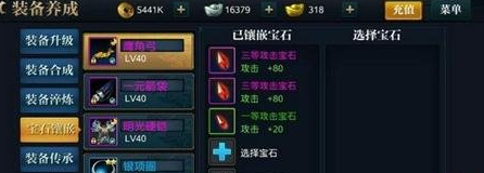 1480486540391949.png blob.png