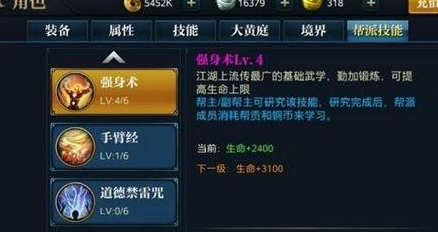 1480486575433787.png blob.png