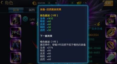 1480487167545405.png blob.png