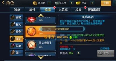 1480487175620961.png blob.png
