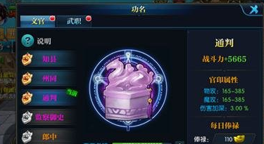 1480487193535650.png blob.png