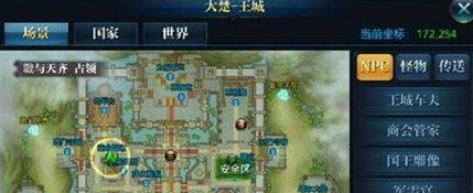 1480488714967913.png blob.png