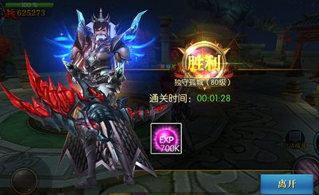 1480489272837237.png blob.png