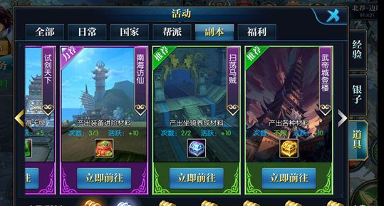 1480489672704063.png blob.png