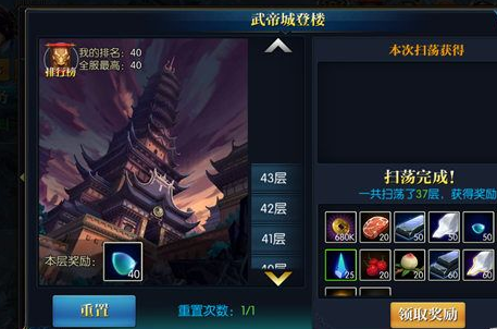 1480489704542220.png blob.png