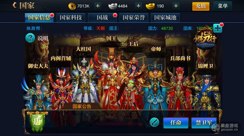 图2.jpg