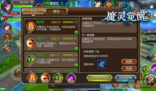 图4.jpg