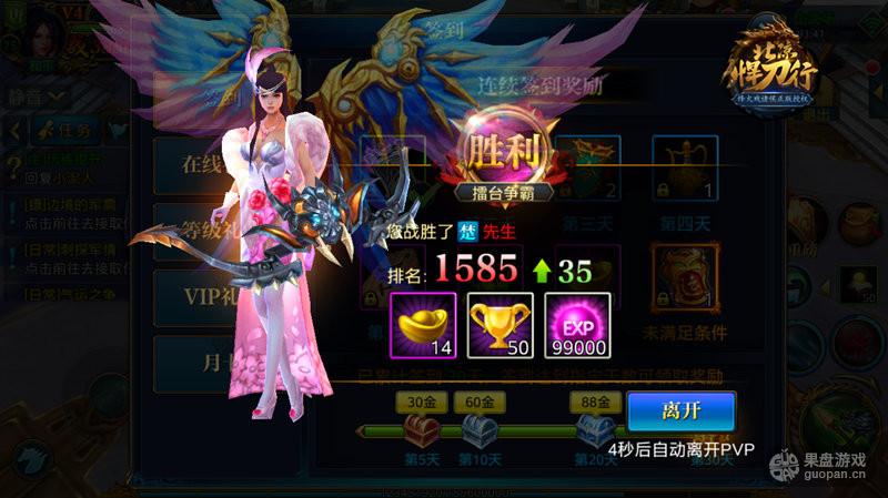 图2.jpg