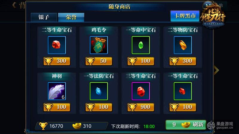 图3.jpg