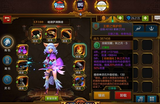 1481017637444321.png blob.png
