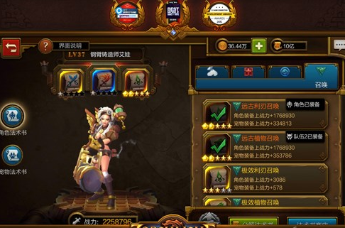 1481018707363337.png blob.png
