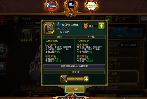 1481019071532203.png blob.png