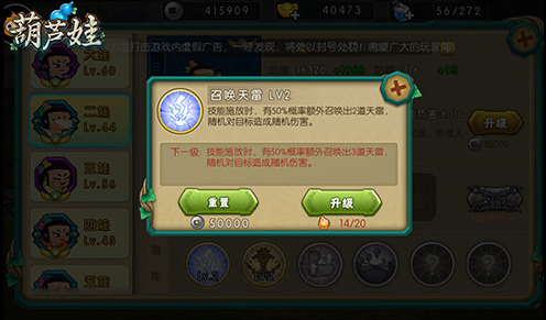 1481164740201220.png blob.png