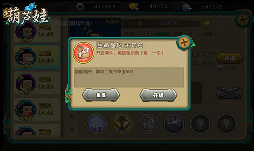 1481164759491620.png blob.png