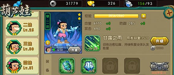 1481166245545256.png blob.png