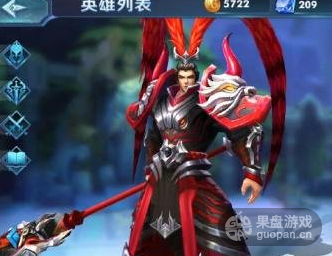 无尽争霸吕布视频教学 新手如何用吕布杀老司机