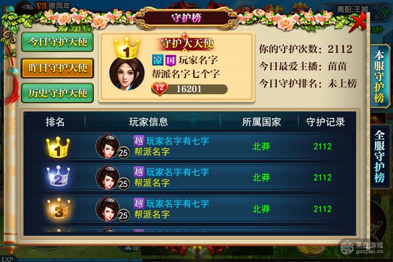 图4.jpg