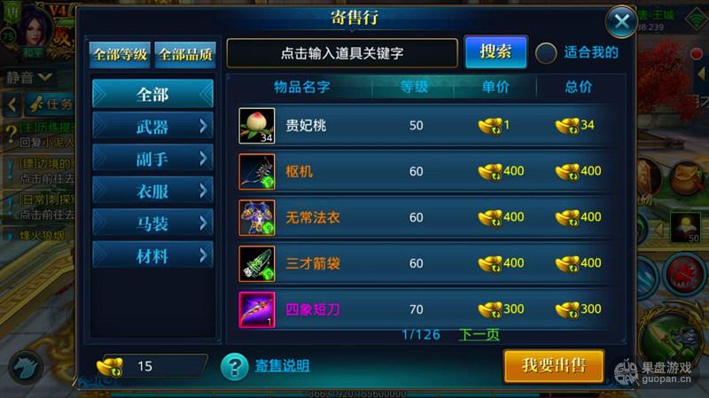 图5.jpg