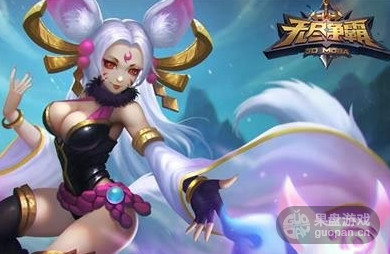 无尽争霸貂蝉教程 爆炸输出收割人头