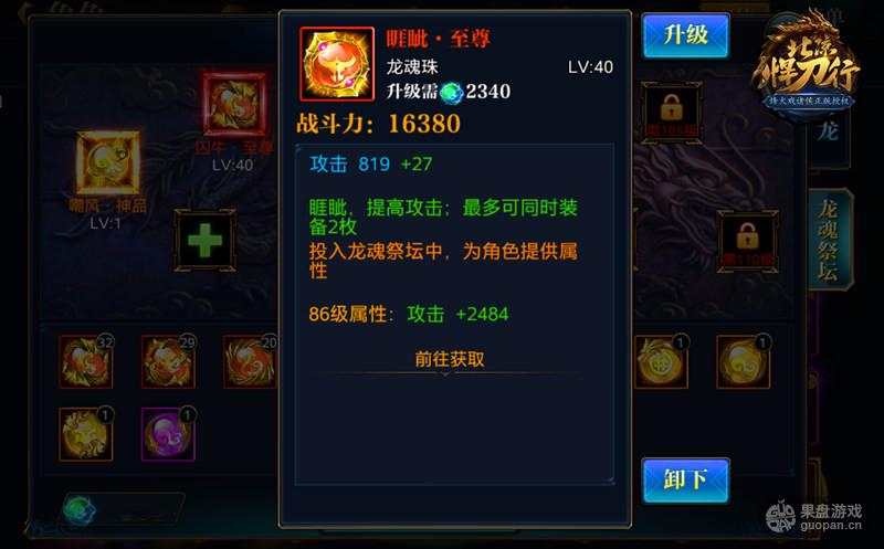 图3.jpg