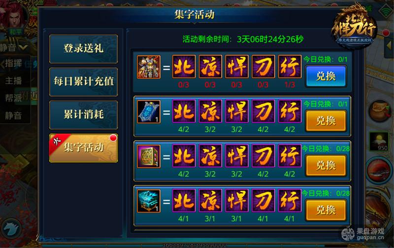 图4.jpg