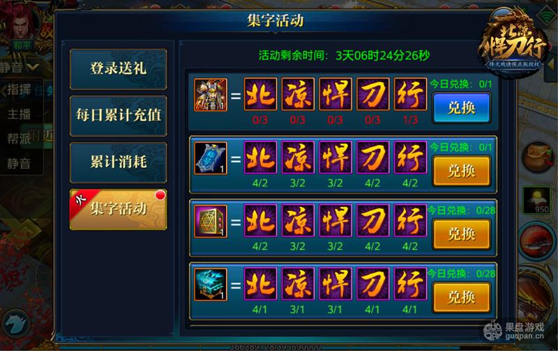 图2.jpg