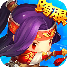 合体三国手游